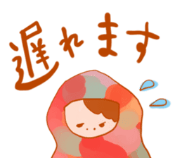 Girls hood sticker #2429662