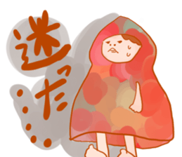 Girls hood sticker #2429666