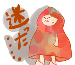 Girls hood sticker #2429666