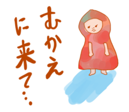 Girls hood sticker #2429672