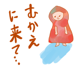 Girls hood sticker #2429672