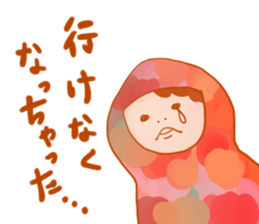 Girls hood sticker #2429673