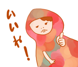 Girls hood sticker #2429677