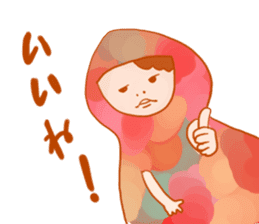 Girls hood sticker #2429677