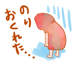 Girls hood sticker #2429680