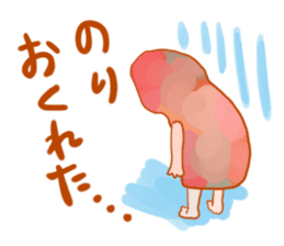 Girls hood sticker #2429680