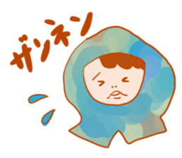 Girls hood sticker #2429682