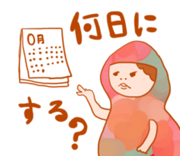 Girls hood sticker #2429685