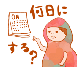 Girls hood sticker #2429685