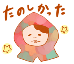 Girls hood sticker #2429692