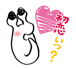 Barrage of questions! DEMEKUJI 2 (slug) sticker #2429737