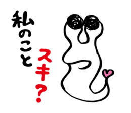 Barrage of questions! DEMEKUJI 2 (slug) sticker #2429739