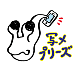 Barrage of questions! DEMEKUJI 2 (slug) sticker #2429740