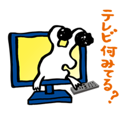 Barrage of questions! DEMEKUJI 2 (slug) sticker #2429744