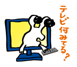 Barrage of questions! DEMEKUJI 2 (slug) sticker #2429744