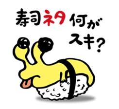 Barrage of questions! DEMEKUJI 2 (slug) sticker #2429745