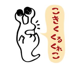 Barrage of questions! DEMEKUJI 2 (slug) sticker #2429747