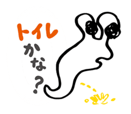 Barrage of questions! DEMEKUJI 2 (slug) sticker #2429748