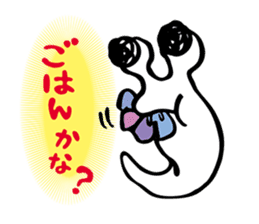 Barrage of questions! DEMEKUJI 2 (slug) sticker #2429749