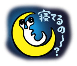 Barrage of questions! DEMEKUJI 2 (slug) sticker #2429751