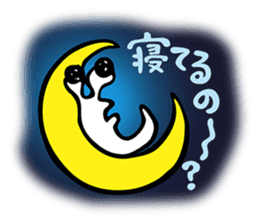 Barrage of questions! DEMEKUJI 2 (slug) sticker #2429751