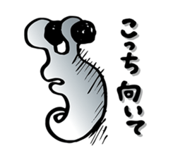 Barrage of questions! DEMEKUJI 2 (slug) sticker #2429754