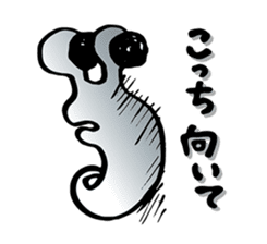Barrage of questions! DEMEKUJI 2 (slug) sticker #2429754
