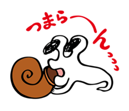 Barrage of questions! DEMEKUJI 2 (slug) sticker #2429757