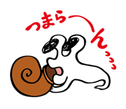 Barrage of questions! DEMEKUJI 2 (slug) sticker #2429757