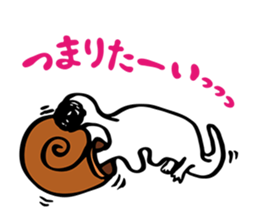 Barrage of questions! DEMEKUJI 2 (slug) sticker #2429758