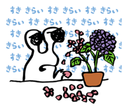 Barrage of questions! DEMEKUJI 2 (slug) sticker #2429759