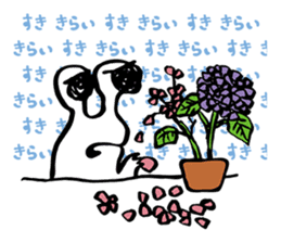 Barrage of questions! DEMEKUJI 2 (slug) sticker #2429759