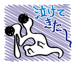 Barrage of questions! DEMEKUJI 2 (slug) sticker #2429760