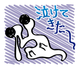 Barrage of questions! DEMEKUJI 2 (slug) sticker #2429760
