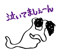 Barrage of questions! DEMEKUJI 2 (slug) sticker #2429761