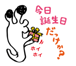 Barrage of questions! DEMEKUJI 2 (slug) sticker #2429764