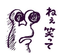 Barrage of questions! DEMEKUJI 2 (slug) sticker #2429767