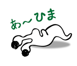 Barrage of questions! DEMEKUJI 2 (slug) sticker #2429768