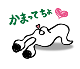 Barrage of questions! DEMEKUJI 2 (slug) sticker #2429769