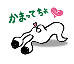 Barrage of questions! DEMEKUJI 2 (slug) sticker #2429769