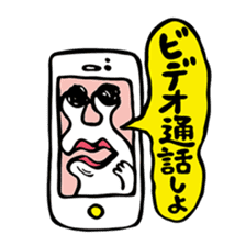 Barrage of questions! DEMEKUJI 2 (slug) sticker #2429771