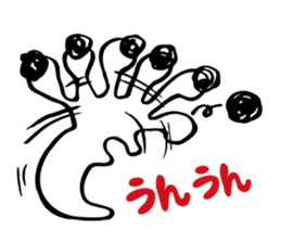 Barrage of questions! DEMEKUJI 2 (slug) sticker #2429774