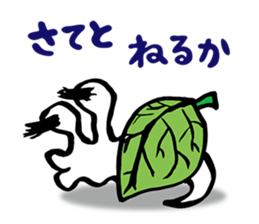 Barrage of questions! DEMEKUJI 2 (slug) sticker #2429775