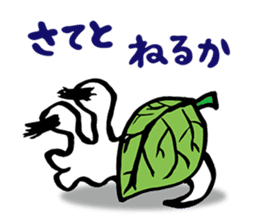 Barrage of questions! DEMEKUJI 2 (slug) sticker #2429775