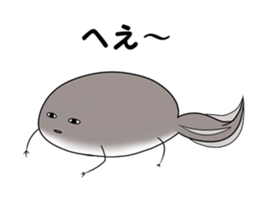 Otama-an as tadpole sticker #2429781