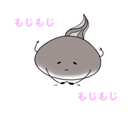 Otama-an as tadpole sticker #2429782