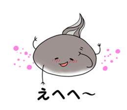 Otama-an as tadpole sticker #2429787