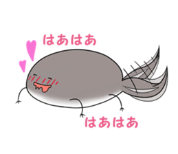 Otama-an as tadpole sticker #2429789