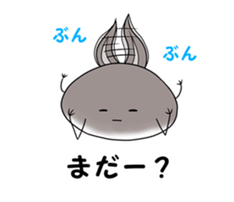 Otama-an as tadpole sticker #2429790