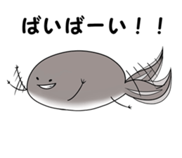 Otama-an as tadpole sticker #2429792